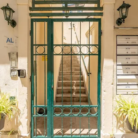 Апартаменти Guestready - Alfama Terrace *