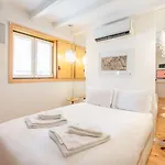 Guestready - Alfama Terrace 리스본